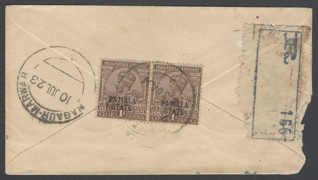 AOPIMT India Patiala State KGV ONE ANNA on 1/2a envelope used HG unrecorded 
