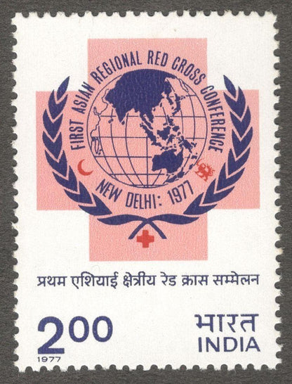 India #715 1977 Red Cross MNH