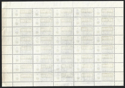 India 1973 INDIPEX World Stamp Exhibition sheet of 40 MNH