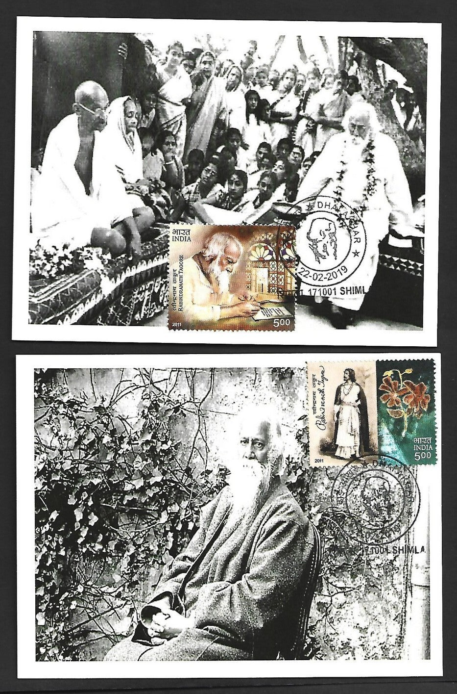 India Rabindranath Tagore 2011/2019 maximum cards set of 2