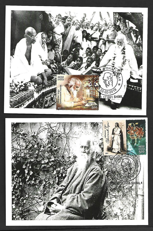 India Rabindranath Tagore 2011/2019 maximum cards set of 2