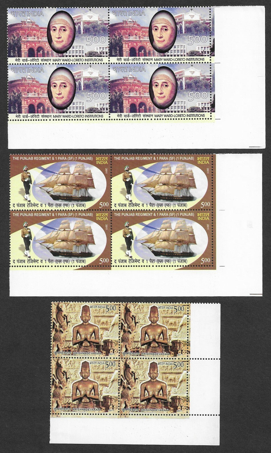 India 2011 Year Pack / set blocks of 4 MNH