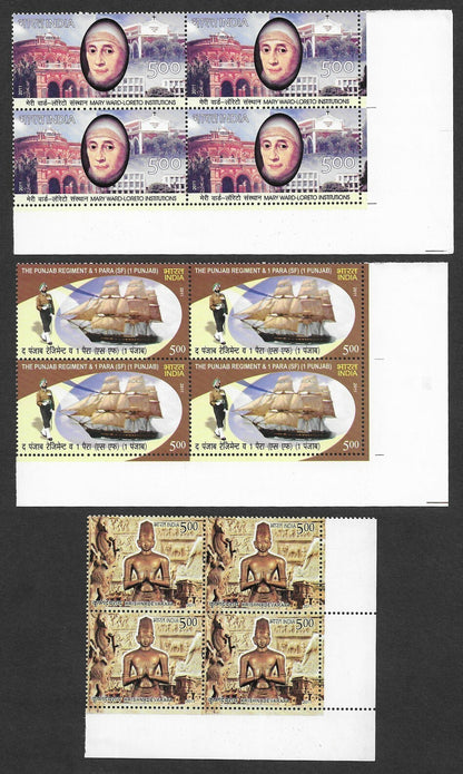 India 2011 Year Pack / set blocks of 4 MNH