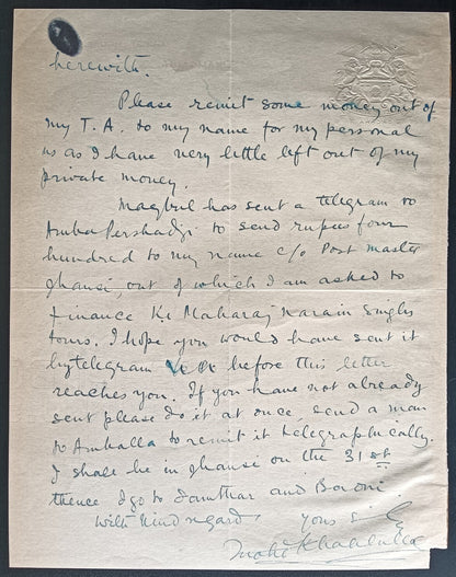 India 1931 crested letter ORCHHA STATE