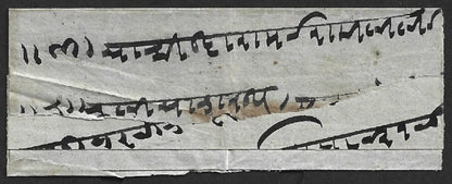 AOP India GWALIOR stampless cover