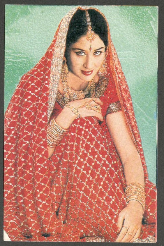 AOP India Bollywood vintage postcard KAREENA KAPOOR