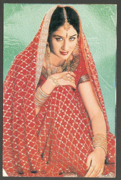 AOP India Bollywood vintage postcard KAREENA KAPOOR