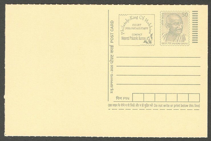 AOP India full back pictorial 50p Gandhi postal card GANDHI