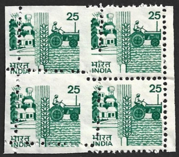 (AOP) India 1979 Tractor 25p MISPERF block of 4 error MNH