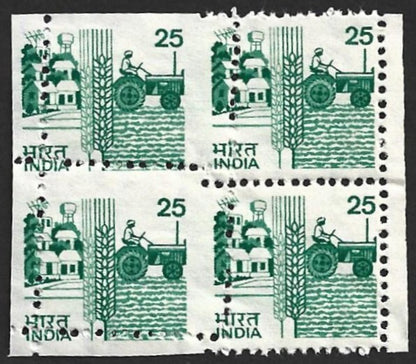 (AOP) India 1979 Tractor 25p MISPERF block of 4 error MNH