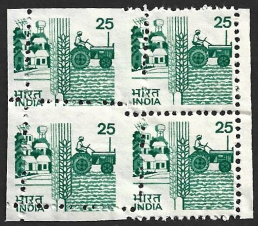(AOP) India 1979 Tractor 25p MISPERF block of 4 error MNH