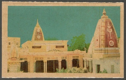 AOP India vintage Hindu postcard Avdhoot Mandal & Harihar Ashram Kankhal