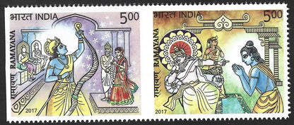 India 2017 RAMAYANA se-tenant pair IMPERF VERTICALLY