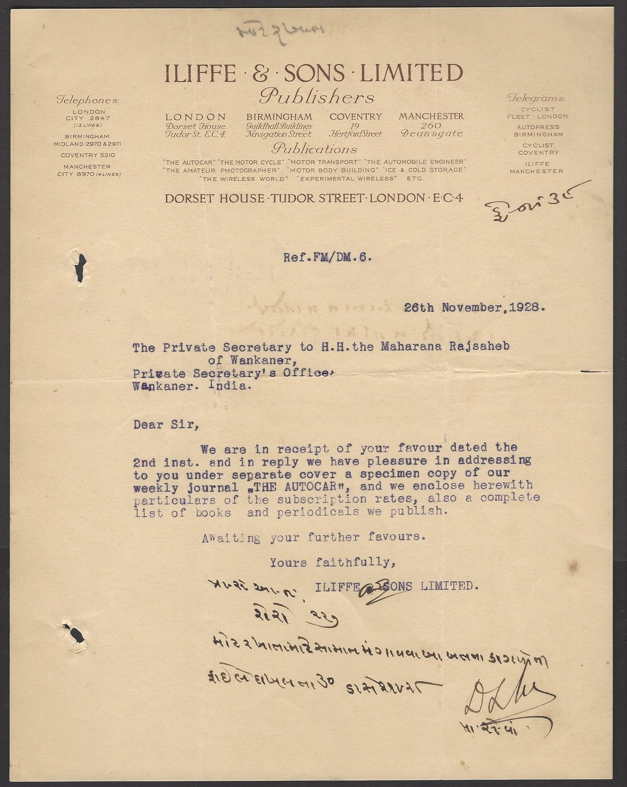 India 1928 illustrated letterhead ILIFFE Publisher Autocar & Motor Cycle Bombay