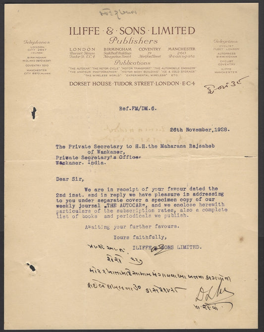 India 1928 illustrated letterhead ILIFFE Publisher Autocar & Motor Cycle Bombay