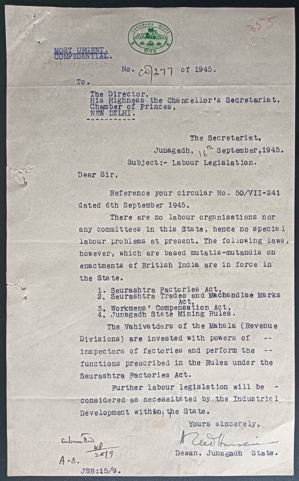 India 1945 crested letter JUNAGADH STATE signed by the Diwan