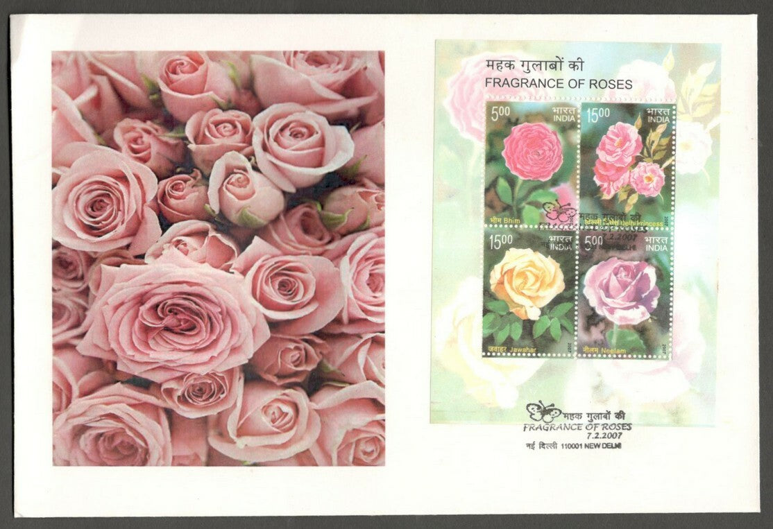 India 2007 Roses MS scented miniature sheet on FDC First Day cover
