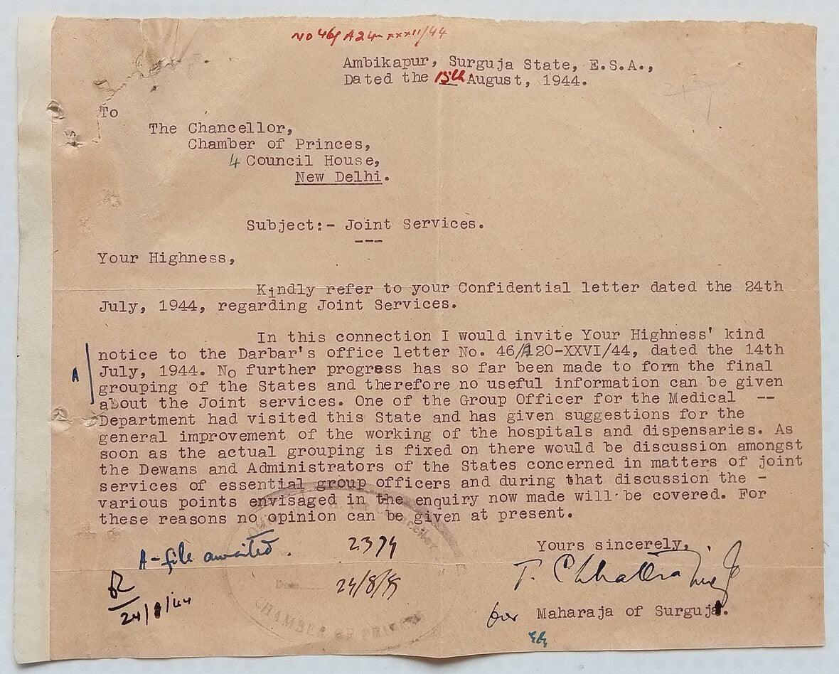 India 1944 letter signed Maharaja of Surguja State