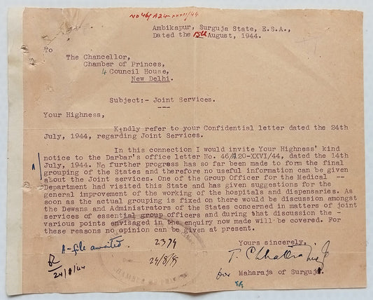 India 1944 letter signed Maharaja of Surguja State