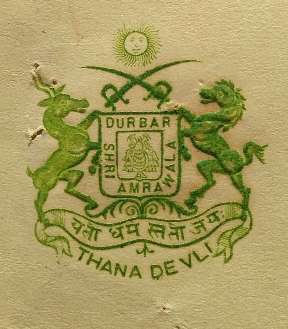 India 1933 Thana Devli State crested letter