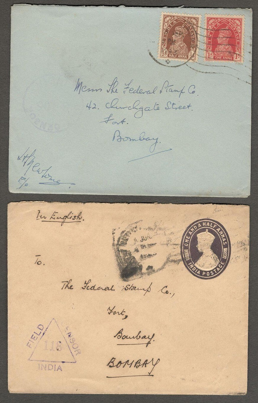 India WW2 military covers (54)