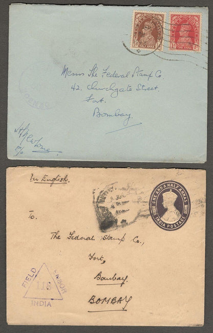 India WW2 military covers (54)