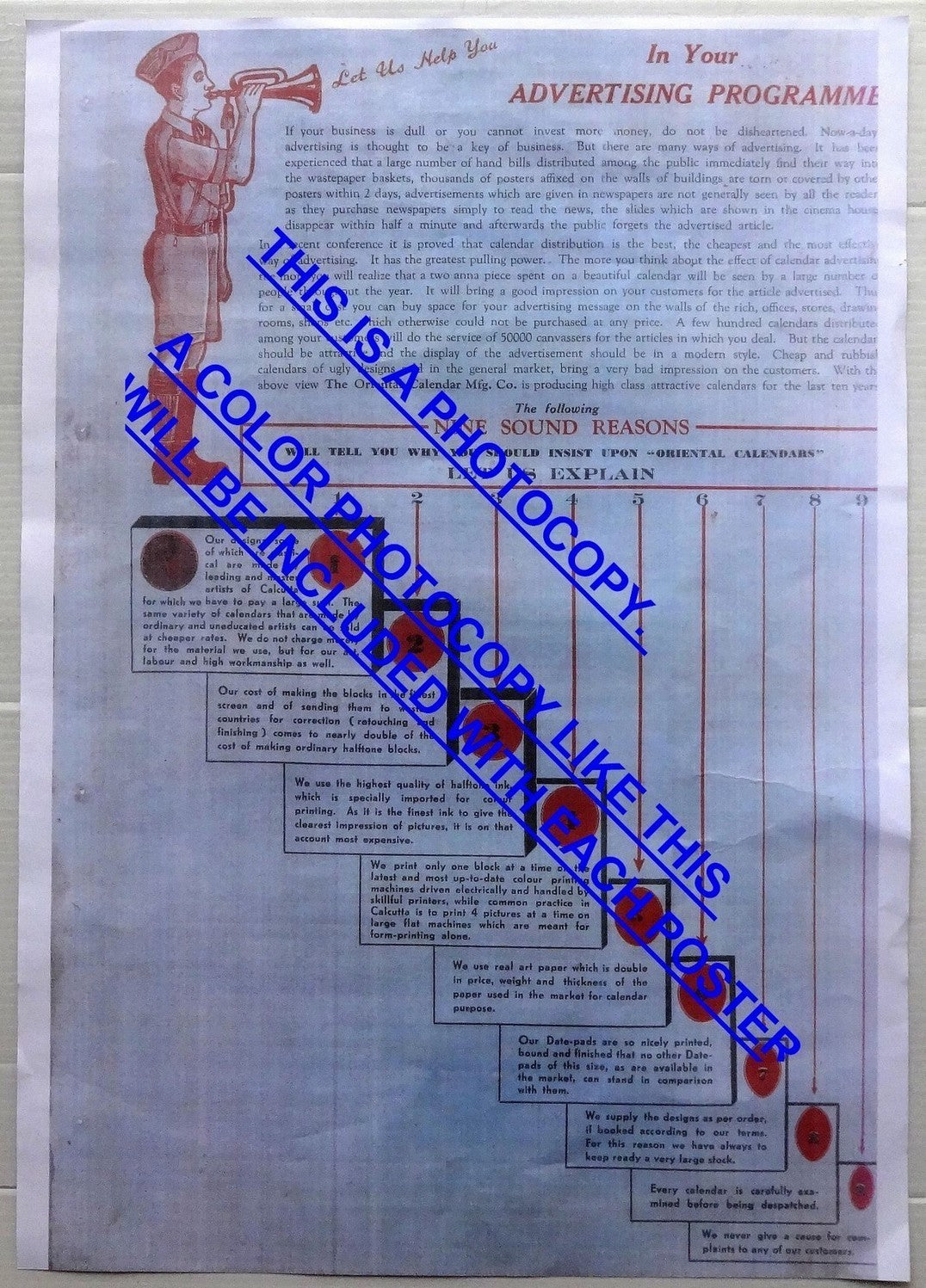 Indian Bollywood 1938 oriental calendar SHANTA HUBLEKAR 11" x 17” Ӝ