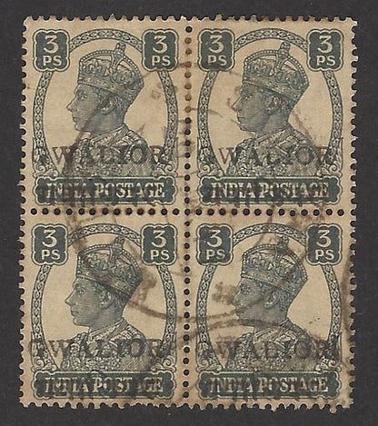 India Gwalior State 1949 Alizah local overprint 3p block SG129 £2.00