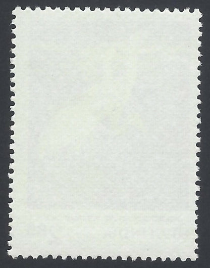 India 1983 International Crane Workshop MNH