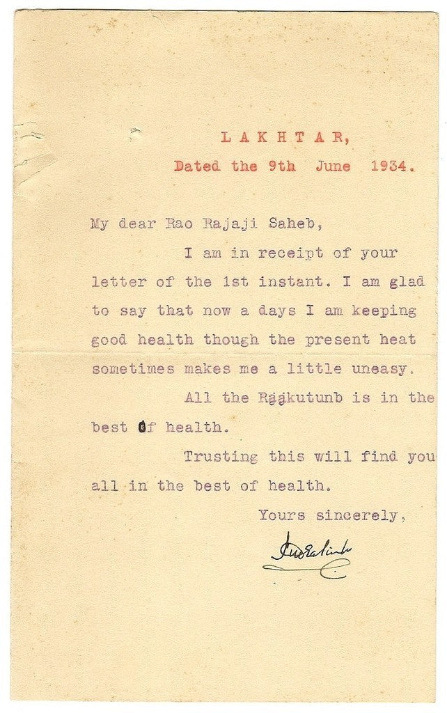 India 1934 letter signed INDRASINHJI BALVIRSINHJI Crown Prince of Lakhtar