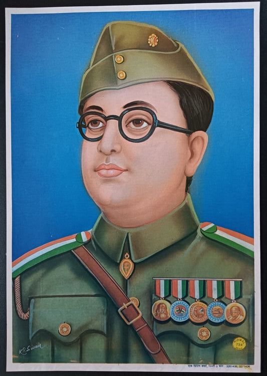 India vintage poster SUBHASH CHANDRA BOSE 12X9 inches