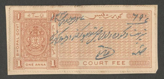 AOP India Bhopal State Court Fee 1a 