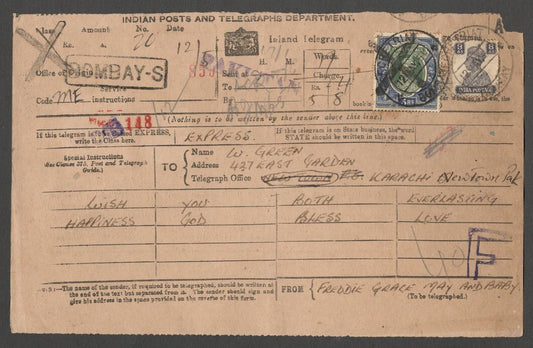 AOP India telegram wi postage stamps KGVI 8a & 5R canc. SECRETRAIT / BOMBAY