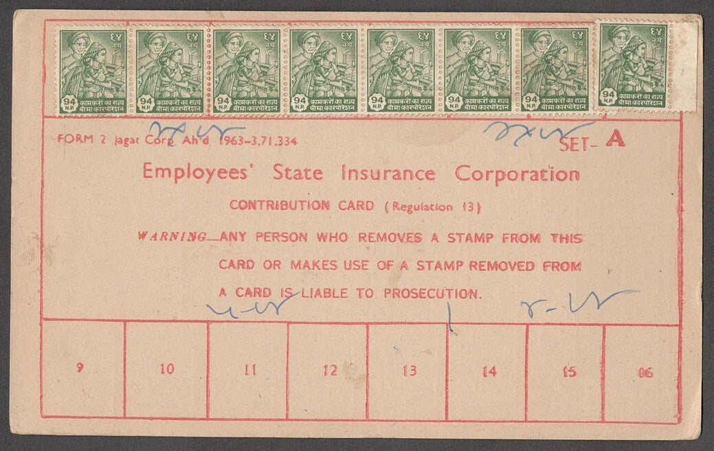 India ESIS Insurance card with 8 ESIS 94p stamps