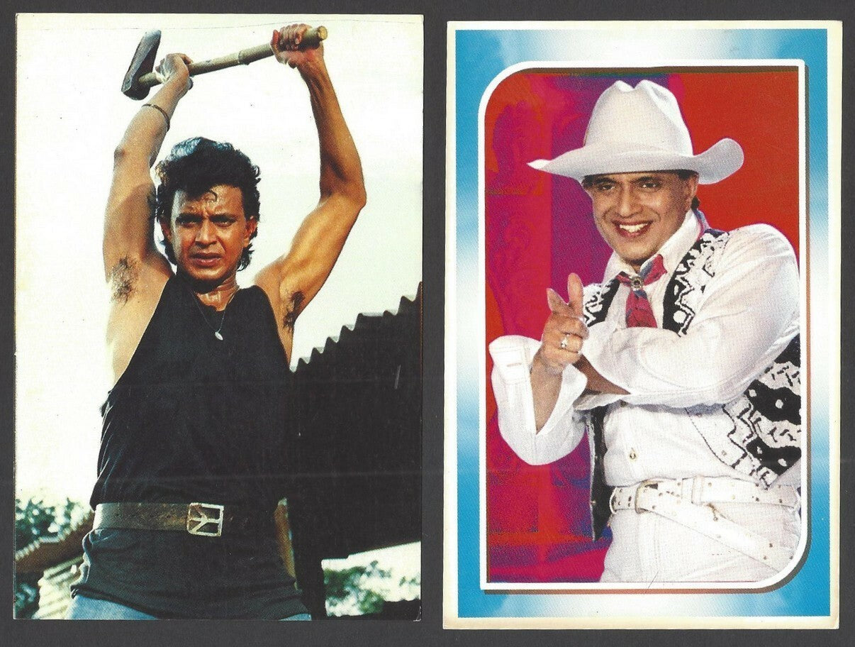India Bollywood postcard Mithun Chakraborty (15)
