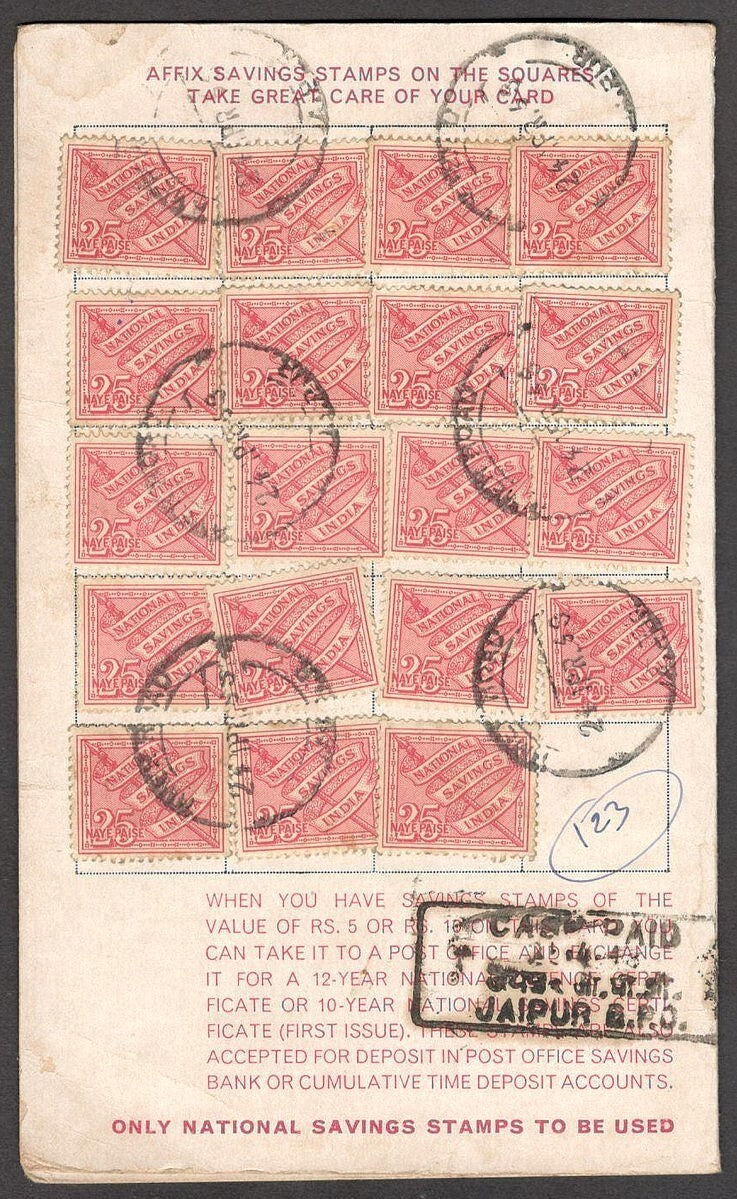 India 1948 NATIONAL SAVINGS stamps on savings card