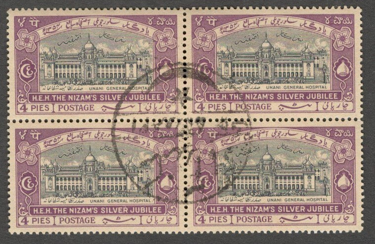 AOP India Hyderabad State 1937 Silver Jubilee 4p used block of 4. SG 49 £13