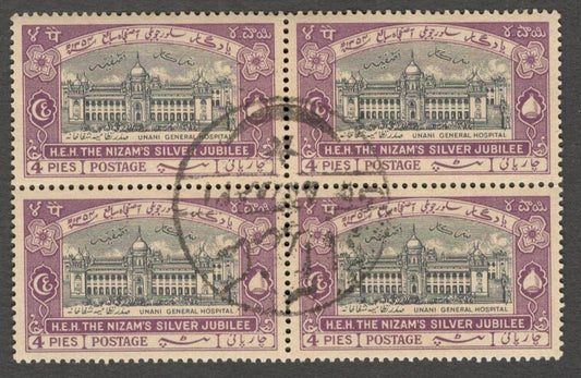 AOP India Hyderabad State 1937 Silver Jubilee 4p used block of 4. SG 49 £13