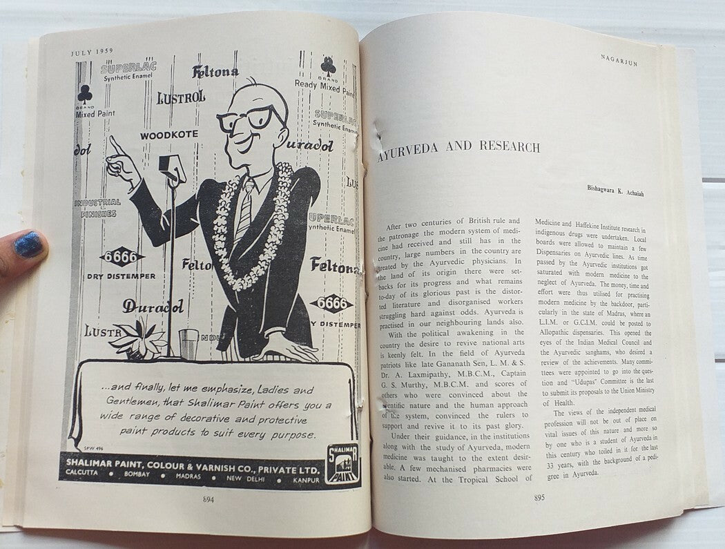 Nagarjun – An English monthly of Indian Ayurvedic Medicine 1959 (6 issues)