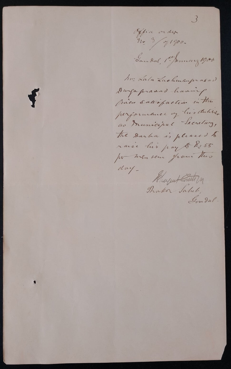 AOP India 1900 letter signed Maharaja of Gondal Bhagwatsinhji