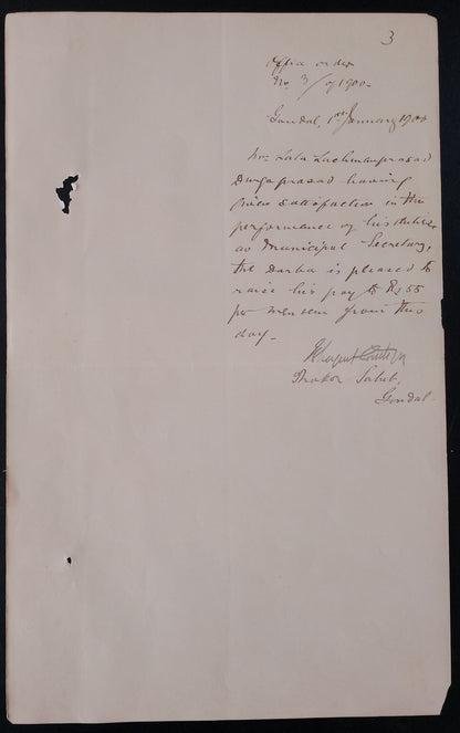 AOP India 1900 letter signed Maharaja of Gondal Bhagwatsinhji