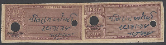 AOP India KHAIRAGARH State KGV Court Fee 8a & 5R on piece