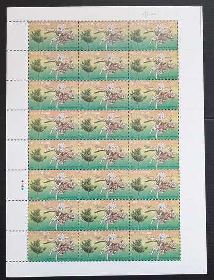 India 2009 Bayur Tree sheet of 35 MNH