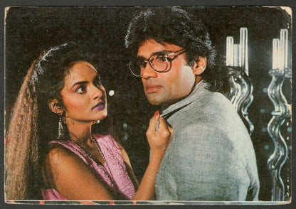 AOP India Bollywood SUNIL SHETTY & MADHU vintage postcard 