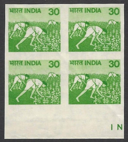 India 1979 Agriculture Rice Planting 30p IMPERF BLOCK OF 4 MNH