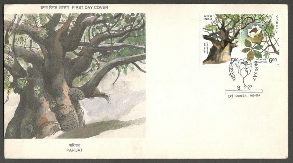 AOP India 1997 Parijat se-tenant pair on FDC First Day cover