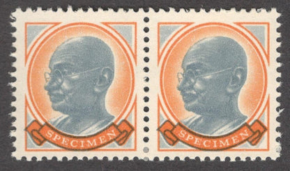 India Gandhi Specimen Ashoka watermark MNH pair ZAZ