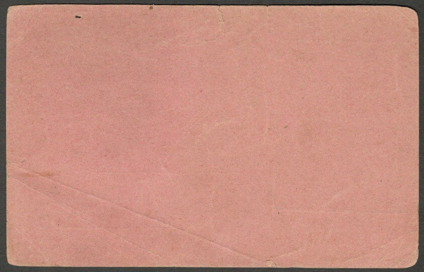 India 1900-10 bazar card unused H. H. of Odeypore