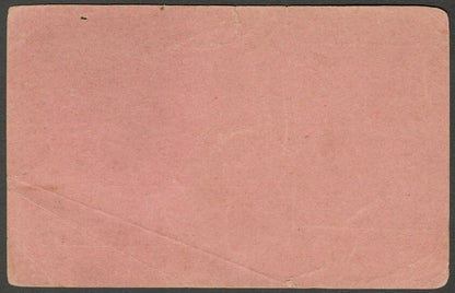 India 1900-10 bazar card unused H. H. of Odeypore