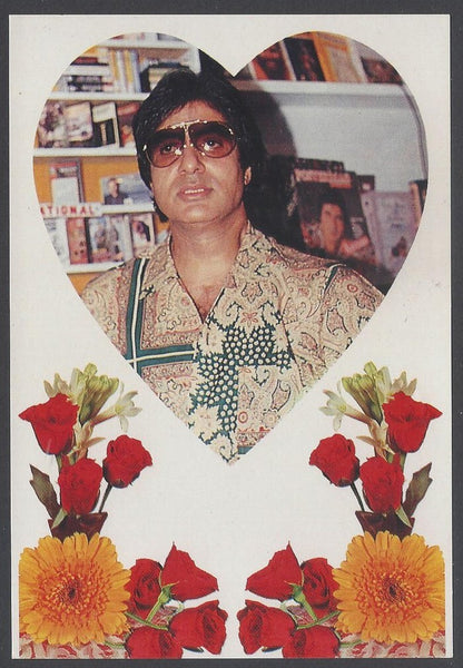 AOP India vintage Bollywood  postcard AMITABH BACHCHAN